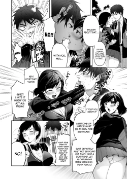 Page 2 of Seigi no Mikata o Otosu Houhou | How To Subvert an Ally of Justice