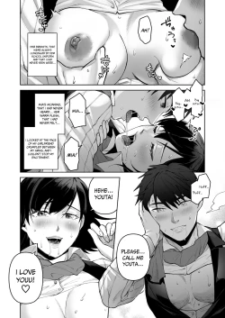 Page 35 of Seigi no Mikata o Otosu Houhou | How To Subvert an Ally of Justice