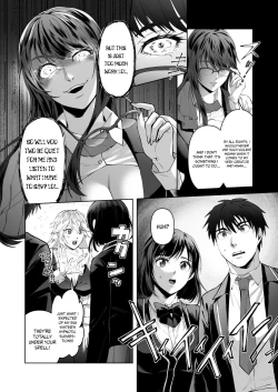 Page 8 of Seigi no Mikata o Otosu Houhou | How To Subvert an Ally of Justice