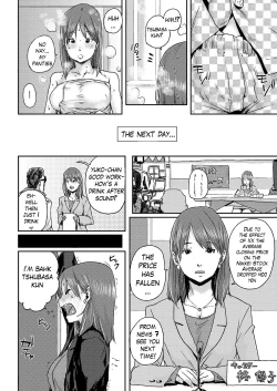 Page 10 of Prime Time