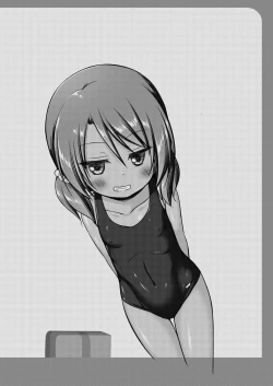 Page 23 of Rakuen no Omochabako 4-jikanme