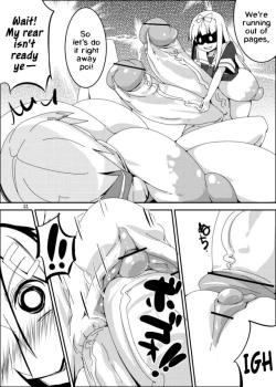 Page 20 of Ochin Poi? | Cock Poi?