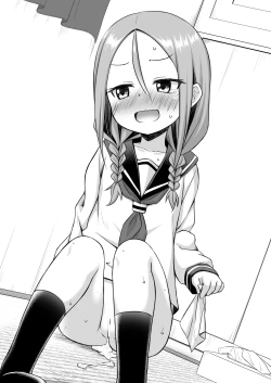 Page 4 of Tamaya 26me