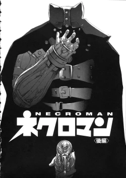 Page 107 of Naked Star