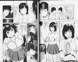 Page 28 of Kachi gumi Sex Nyuumon