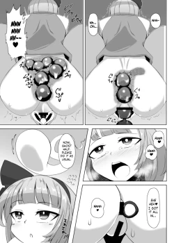 Page 6 of Youmu no Oshiriiji