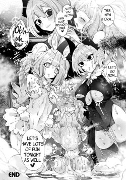 Page 22 of Makai Senki Sistiphia Corruption