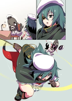 Page 19 of - Ikyuu de! Ikiso+