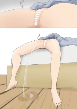 Page 17 of Dairi Shussan  Soushuuhen