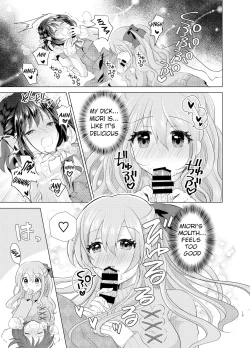 Page 12 of Ore to Aneki no Onnanoko Life