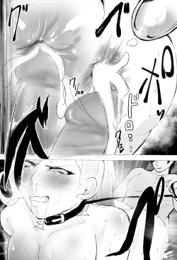 Page 71 of InCha Onna-san Yankee ebut suru mo Senpai no Seidorei ni Natte Shimau