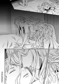 Page 291 of COMIC Ananga Ranga Vol. 78