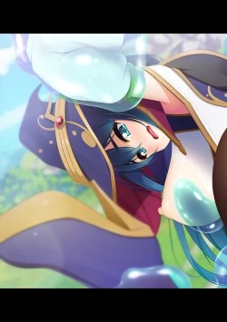 Page 320 of COMIC Ananga Ranga Vol. 78