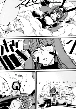 Page 83 of Pharaoh to Issho