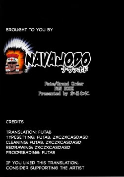 Page 26 of Musashi-chan ga Ecchi Sugiru kara Asedaku Mizugi Sex o Shiyou