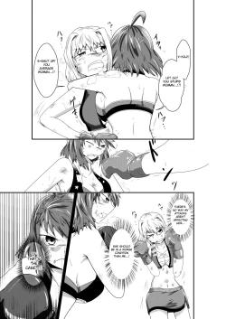 Page 14 of merciless defeat to you