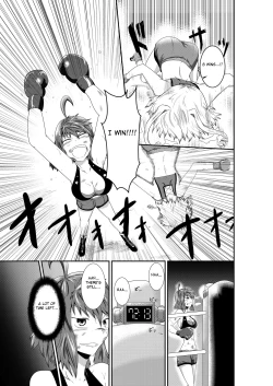 Page 18 of merciless defeat to you