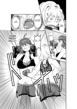 Page 6 of merciless defeat to you