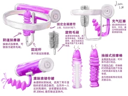 Page 145 of VV__SXX 58170013