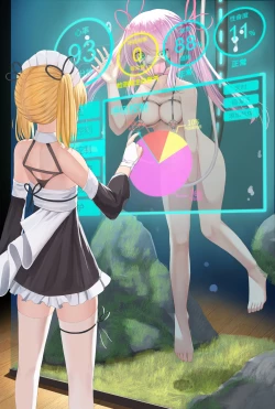 Page 49 of VV__SXX 58170013