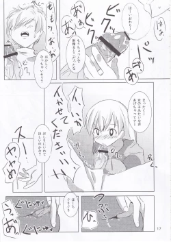 Page 16 of Eila no Pink Iro - pink color of eila