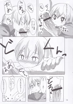 Page 18 of Eila no Pink Iro - pink color of eila