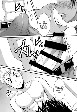 Page 6 of Tachishota