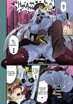 Page 10 of Reigen Shoukan Love Jiangshi