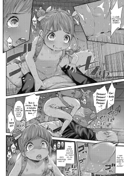 Page 16 of Momoka no Koi | Momoka's Love