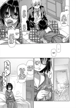 Page 19 of Swamp Stamp