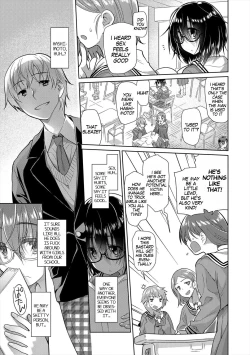 Page 1 of Swamp Stamp