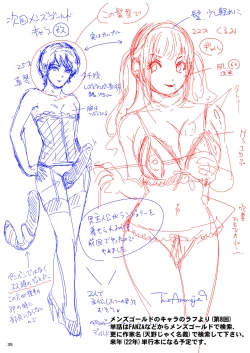 Page 35 of BEHAVIOUR+19