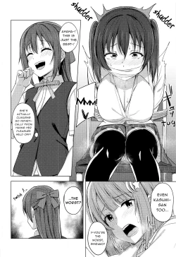 Page 12 of Watashi Iro ni Somete Omoi o Tsumugitai | I Want to Dye You in my Colors and Create Memories