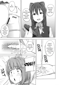 Page 7 of Watashi Iro ni Somete Omoi o Tsumugitai | I Want to Dye You in my Colors and Create Memories