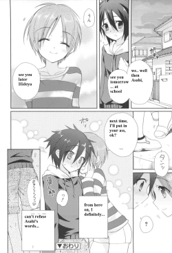 Page 16 of Josou Shounen no Susume