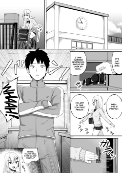 Page 3 of Kabe Shiri Bokin | Wall Ass Fundraising