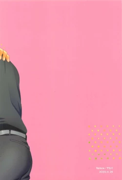 Page 38 of Omae no xxx wa Ore no Mono