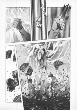 Page 102 of Seimikotachi no Seisan