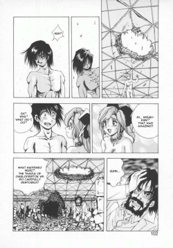 Page 104 of Seimikotachi no Seisan