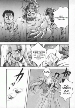 Page 131 of Seimikotachi no Seisan