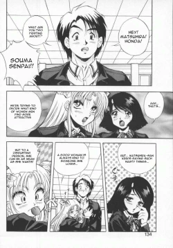 Page 136 of Seimikotachi no Seisan