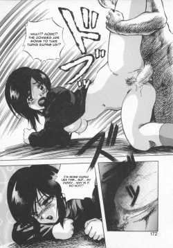 Page 174 of Seimikotachi no Seisan