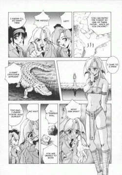 Page 24 of Seimikotachi no Seisan