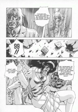 Page 46 of Seimikotachi no Seisan