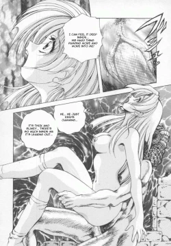 Page 52 of Seimikotachi no Seisan