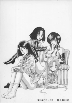 Page 6 of Seimikotachi no Seisan