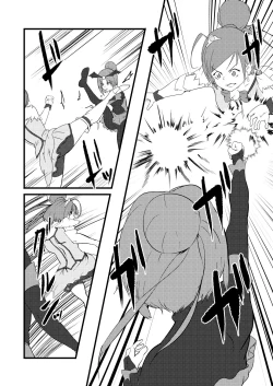 Page 35 of Belly Crisis 8+