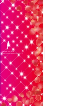 Page 3 of Cos wa Midara na Kamen Shogyouban | 扮裝乃淫靡的假面 商業版