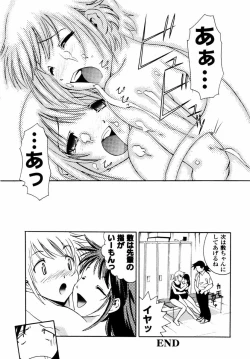 Page 101 of Sweet Hearts