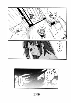 Page 37 of Sweet Hearts